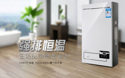 �����ڒ�tƷ��ǰ�h��׌�㶬�챶�М�ů