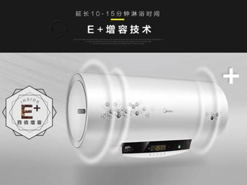 ����늟�ˮ�������ط��o(h��)��ԡ������