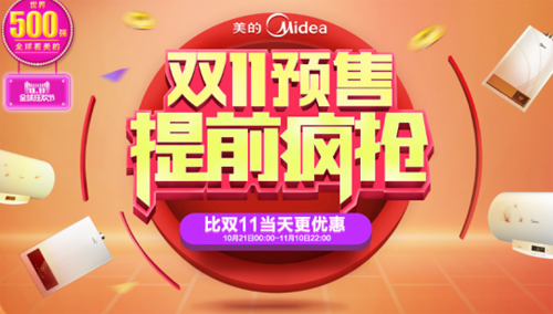 ����ԡ�飬���ğ�ˮ���pʮһԔ��(x��)���ֹ���