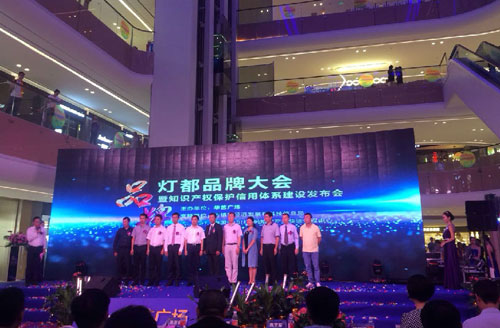 �Aˇ����Ʒ�ƴ�����_ ���֪�R�a(ch��n)��(qu��n)���o(h��)��������