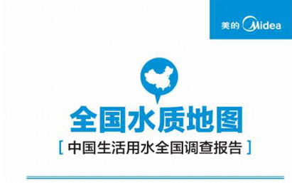 ���İl(f��)����ȫ��ˮ�|(zh��)�؈D����B�ˮ�|(zh��)����(d��ng)ǧ�f��Ⱥ