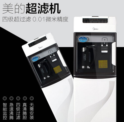 ����JR1255S��C���V���r���ˮ