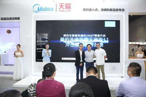 ���ġ����õ���ʽϴ��C(j��)��������� ���@��(g��)�p11������ُ(g��u)��