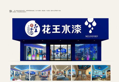 ����ˮ��������F �Ì����fԒ