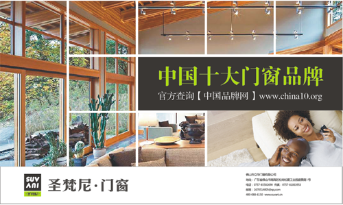 ����ף�R��ʥ�����T���s�@���Ї�ʮ���T��Ʒ�ơ�