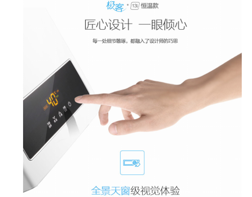 �Խ��ģ���O�������ğ�ˮ��H5�ַŴ�����