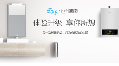 �Խ�������O�£����ğ�ˮ��H5�ַŴ�����