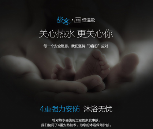 �Խ�������O�������ğ�ˮ��H5�ַŴ�����