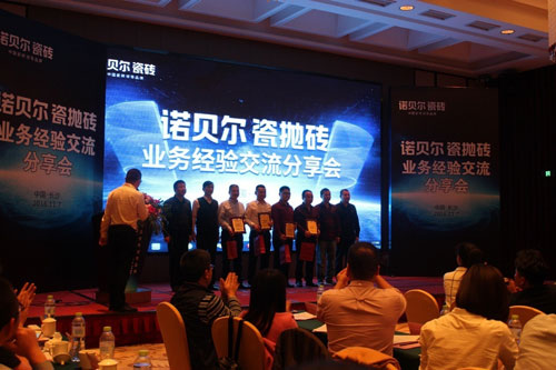 �Zؐ���ɒ��u����(ji��n)�؃r(ji��)ֵ�I(y��ng)�N �D(zhu��n)�͘I(y��)��(w��)ģʽ �������(w��)��(y��u)��(sh��)