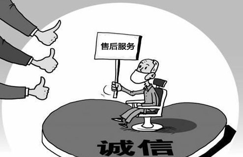 늄�܇��I(y��)Ҫ���␺�Ը��� �\�Ž��I