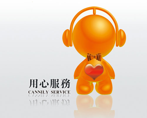 �՚��ܟ�ˮ����ע����I(y��)����(w��) ��������(d��ng)���顰����(d��ng)��