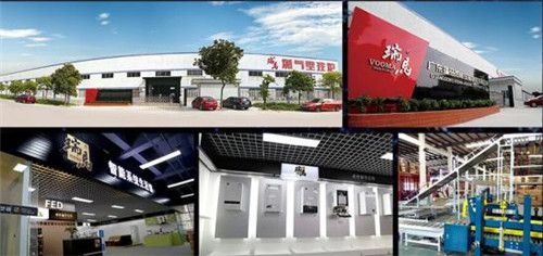 ʮ���|�˲�ĿҊ�C ���R�s����ҕ�Ĵ��l��