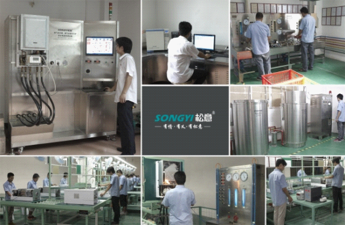 �ڒ�t�ИI(y��)Ʒ��ʢ�� �����I�ܡ��Ї�ʮ��ڒ�tƷ�ơ�