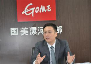 ��(gu��)������(j��ng)�������ࣺ�W(w��ng)�ϵĮa(ch��n)Ʒ��һ������