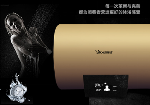 ُ�I����Ʒ�Ɵ�ˮ�� ��ɽ�Ă�Ʒ�ƺ�