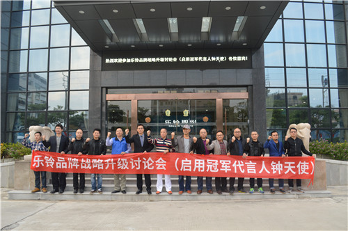 ����܊·����ֹ��������⏲���W�\(y��n)��܊���ʹ��Ʒ�Ƒ�(zh��n)��ȫ������(j��)