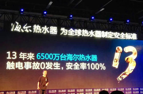 ��(gu��)��(n��i)��õğ�ˮ����I(y��)��������ϴԡ������