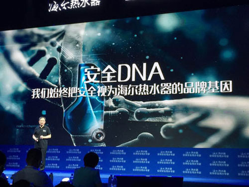 ��(gu��)��(n��i)��õğ�ˮ����I(y��)��������ϴԡ������