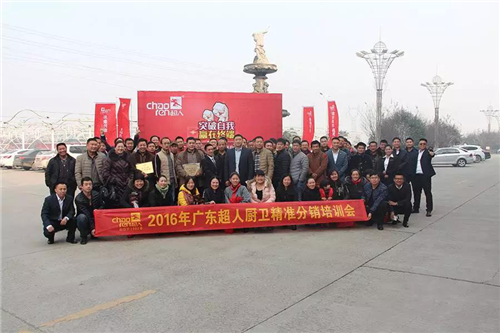 һ�캞�s41λ���N��!�������������(zh��n)���N��ȫ��Ѳ����Ӗ(x��n)�������_