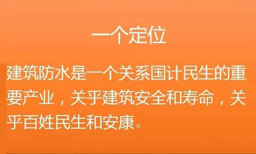 2016��ˮ�ИI(y��)��󣺷�ˮ���Ͽ��a(ch��n)��ͬ�����L6.9%