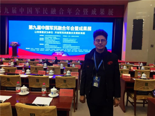 �ƓP(y��ng)�����Ї�܊���ں���� �s�@��܊���ں�ͻ��ؕ�I(xi��n)��λ��