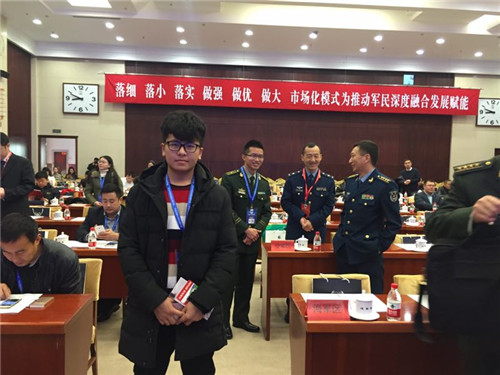 �ƓP(y��ng)�����Ї�܊���ں���� �s�@��܊���ں�ͻ��ؕ�I(xi��n)��λ��