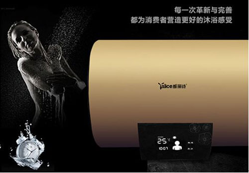 �r�񌍻ݵ�늟�ˮ��Ʒ�����]