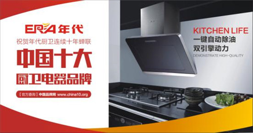 ����ף�R������N�l(w��i)��ʽ�����ҕ�Ĵ��l�� Ʒ�ƽ��O���F(xi��n)ȫ���Խ