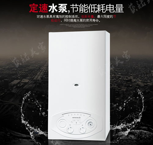 �����ڒ�t��������ů�ġ��Ĺ�(ji��)���c�h(hu��n)����ů�O(sh��)��