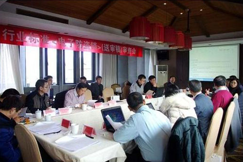 ��ʩ���A�M���k��ӷ��I�i�ИI(y��)��(bi��o)��(zh��n)(�͌���)�����(hu��)