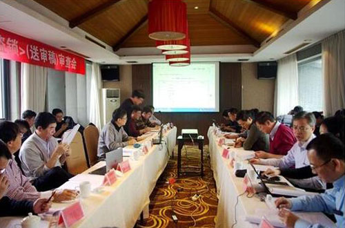 ��ʩ���A�M���k��ӷ��I�i�ИI(y��)��(bi��o)��(zh��n)(�͌���)�����(hu��)