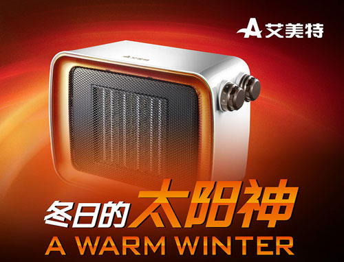 ���õ��ů��Ʒ�ƣ�����������һ�ӵ�ů��