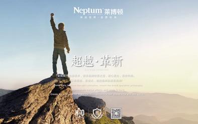 ��ԡ�����Ʒ�|�˜�����ԡ�����x�R���D