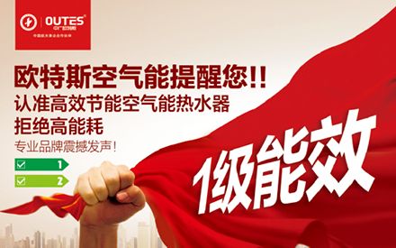 �W��˹�՚��ܟ�ˮ��ů�ɲ��` Ԫ������s�o�������ؼ�