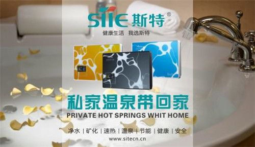 ˹�؏�(qi��ng)��(sh��)��Ҋ�C �ث@���Ї�ʮ�󼴟�ʽ��ˮ��Ʒ�ơ��sҫ