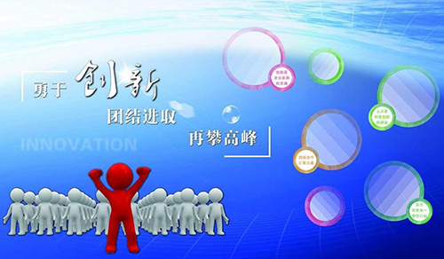 �a(ch��n)Ʒ�|(zh��)���Ǹ��� �՚�����I(y��)���脓(chu��ng)��