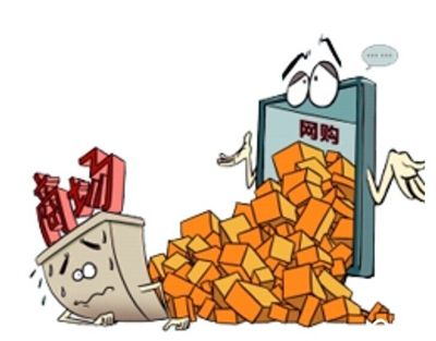 �l(w��i)ԡ��I(y��)���Ј���횳���ں���̺͵���