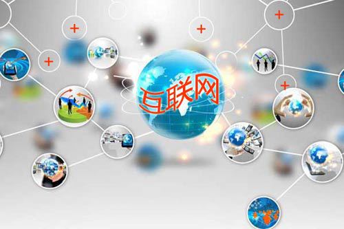 ������á���(li��n)�W(w��ng)+�� �i����I(y��)Ʒ���ƏV�����y