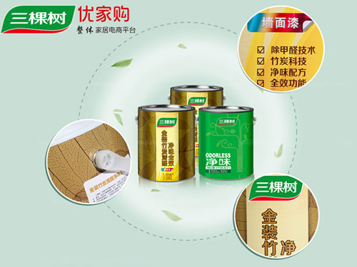 ����һվʽ������(w��)�M(j��n)�е��� ��(y��u)��ُ(g��u)�������Ø�Ϳ��