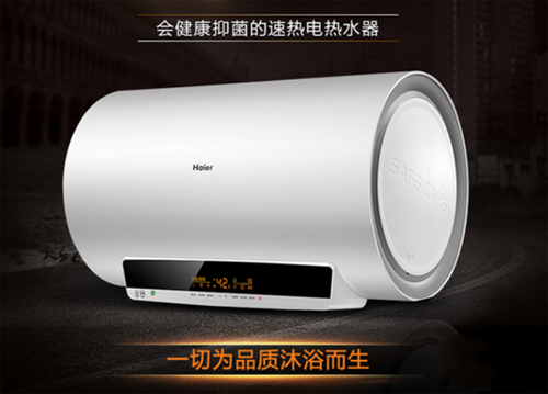 ��ů̫����?! �������Nů�֟�ˮ��Ʒ�����]