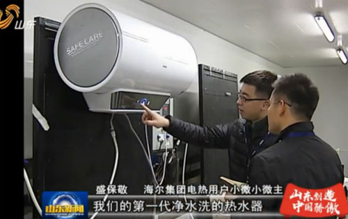 ������ˮ����Ⱥ��(j��ng)�����I����̕r��