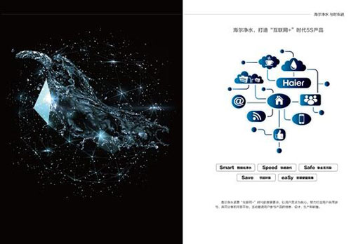 ������ˮ��Ʒ���ܱO(ji��n)��ˮ�|(zh��)��ȫ�汣�ϼ�ͥ��ˮ����