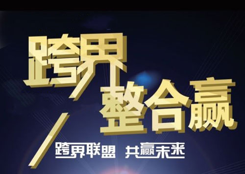 ��ˮ����I(y��)�����Ј� ��������