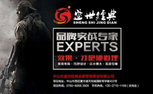 2017�ꄓ(chu��ng)������������� ��Ӣ�R��Ʒ�ƠI�N��ӑ��