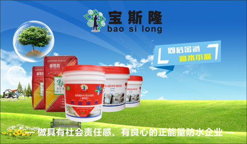 ��˹¡�e�O���c���Ї�ʮ���ˮͿ��Ʒ�ơ��u�x