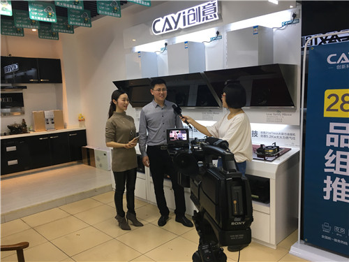 2017��(chu��ng)�⽛(j��ng)�N����Մ���A�M���_ ��Ї��Ј�����