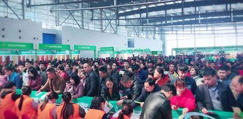 �Ì����h(hu��n)���Ї�(gu��)�� �Gɫ�˳�ϯ������(l��i)