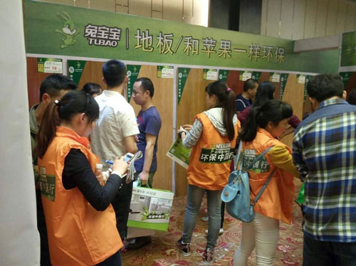 �Ì����h(hu��n)���Ї�(gu��)�� �Gɫ�˳�ϯ������(l��i)