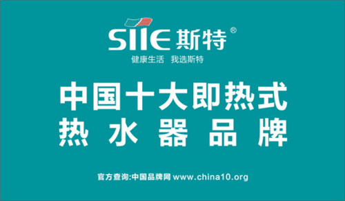 �ذ���Ϣ��˹�ؼ�����������ҕ�_ ����Ʒ�ƃrֵ�p��