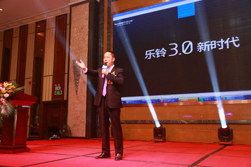 �´���ʼֱ��2017���ȫ����(j��ng)�N�̑�(zh��n)�Է��(hu��)